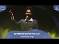 Ishq Ki Pehchaan Kya Hai? - Amandeep Singh | Spoken Fest Delhi 2019