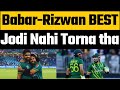 Babar azam rizwan opening pair was best  pakistan ko sirf nuksan hua hai  pakvsire 1st t20i