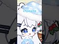 Чат наблюдает #simfonira #vtuber #shorts