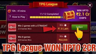 | TPG LEAGUE | COLLECT CHIPS | ANDAR BAHAR WON 50 L TO 5Cr | Teen Patti Gold screenshot 2