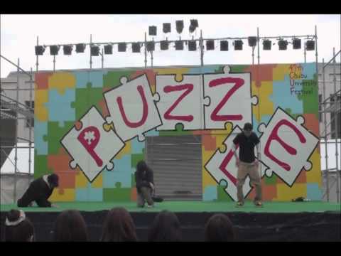 中部大学　学園祭　2010　flatline　おれんち～不感症家族～