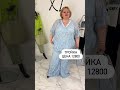 27 мая 2026 г.