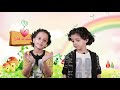 برنامج التوام الاعياد السيدية الصغرى