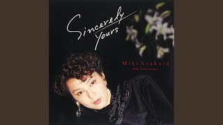 Koi no Nikki (THE DIARY)