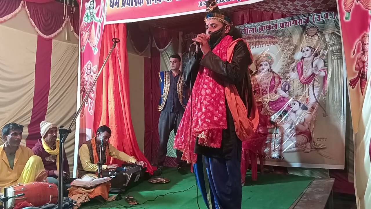 20 फ़रवरी 2026