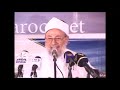 رسالة إلى شباب الإسلام الشيخ يوسف القرضاوي 