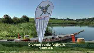 Drakono valčių festivalis`2022. Vėjinės tvenkinyje prie Kražių