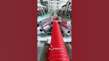 How DWC pipe pinching machine running ?High speed extrusion line with vacuum water cooling system