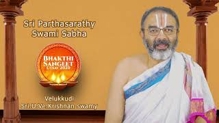 CALENDAR RELEASE BY VELUKKUDI SRI U Ve KRISHNAN SWAMY l Aug 12th - 17th 2020 screenshot 3