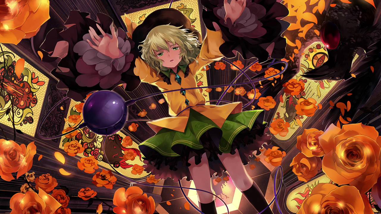 hartmann's youkai girl slow