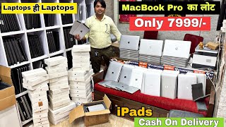 Laptop Only 7999/- | Cash On Delivery | Cheapest Laptops Market | MacBook Pro | #Laptops