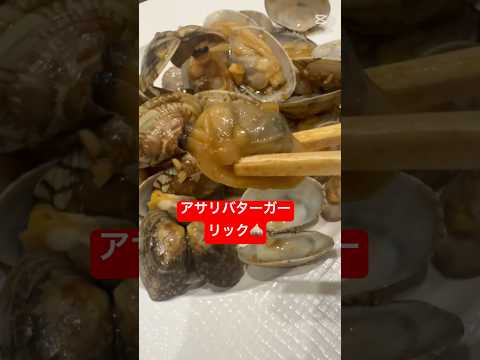 لذيذ جد ا وصفة طعام لذيذة فيديوهات مختصرة مراجعات على اليوتوب