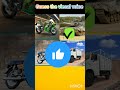 GUESS THE VEHICLE VOICE🤔||Vehicle Challenges||memory Challenge||challenge||#viral