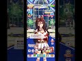 thの発音が綺麗なシーキングザパールさん