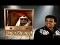 Umer shareef top 10 best performances  part 2