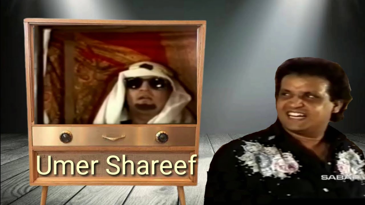 Umer Shareef Top 10 Best Performances   Part 2