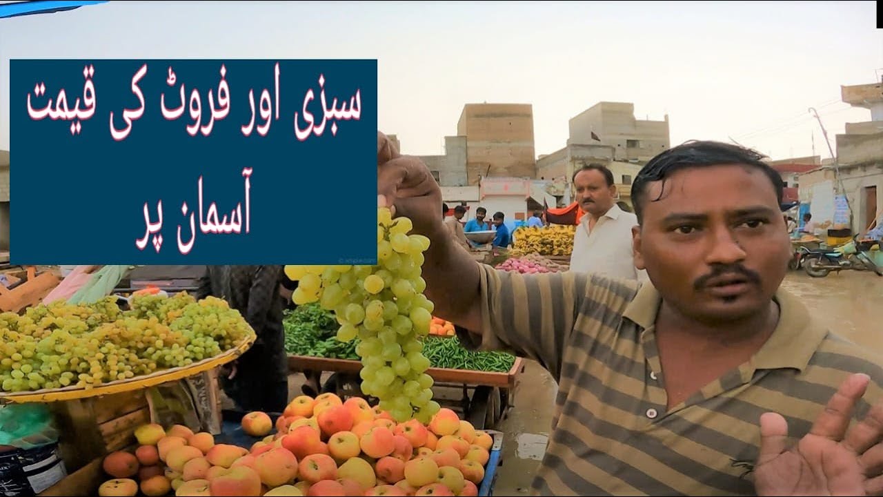 New Rates Of Vegetables and Fruits in karachi 13 9 2022 YouTube
