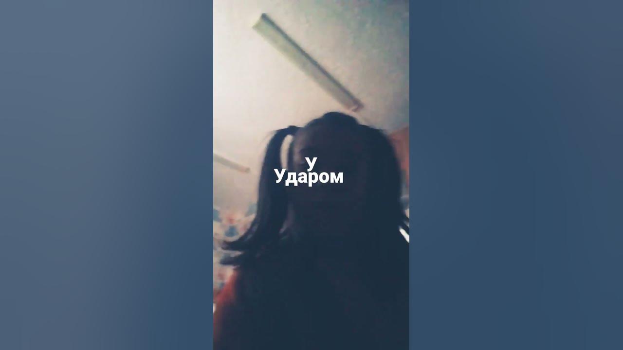 за денги да - YouTube