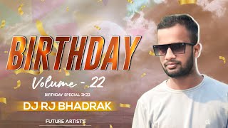 Bin Bihaye Raja(Bhojpuri Drop Mix)Dj Rj Bhadrak