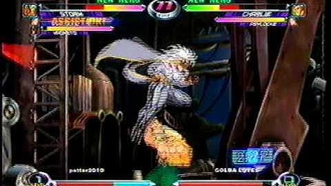 MvC2 Online (360): Harry (MSP) vs Brett (Mag/Cha/Psy) 4 .:9.10.09:.