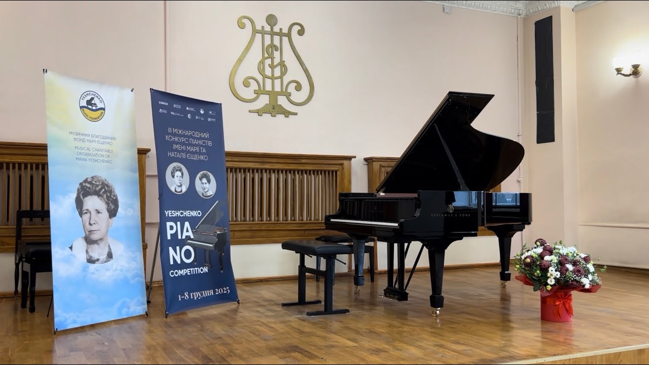  Second Round of offline competition auditions | Category 2