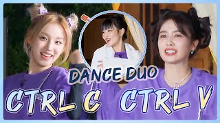 Bai Lu and Yuqi dance duo is so good! It's like looking in a mirror🥰