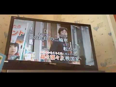 千本桜（メロンやーすが歌ってみた）