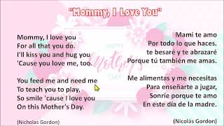Aprendamos un POEMA DEL DÍA DE LA MADRE EN INGLÉS - Mother's Day Poem Aprendamos un POEMA DEL DÍA DE LA MADRE EN INGLÉS - Mother's Day Poem