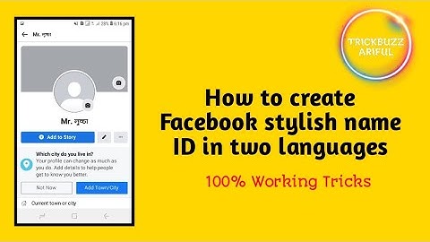 How to create Facebook stylish name ID in two languages