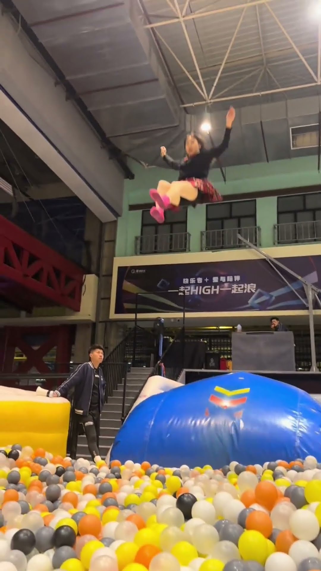 This Trampoline Is So ? Fun! Why Didn't We Just Start Jumping Around Like This When We Were Kids