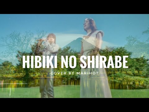 Hibiki no Shirabe | Cover OST Hyakujuu Sentai Gaoranger