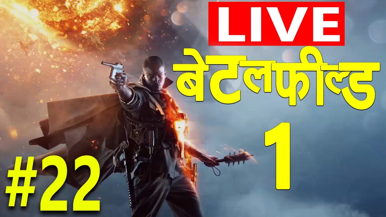 THAKELA SNIPER Battlefield 1 YouTube