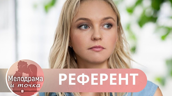 МУЖ ЕЙ ИЗМЕНИЛ,А СВЕКРОВЬ ХОЧЕТ ОТОБРАТЬ СЫНА, НО ОНА НЕ ТАК ПРОСТА КАК КАЖЕТСЯ!  Референт!