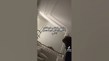 عراقي اصلي انا ودمي كلش حار واحب لي مزه مصريه 