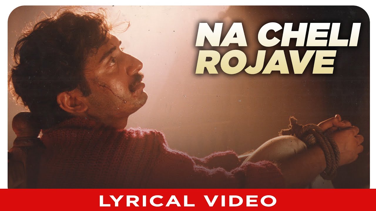 Na cheli Rojave Lyrical Video Song  Roja  Arvind Swamy  Madhu Bala 