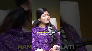 In Love, Who Says Sorry First?