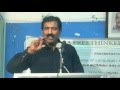 ഭാഷയുടെ ഉൽപ്പത്തി | The Genisis of Language: A Neurological Estimate | Ravichandran C