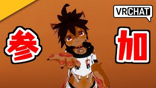 適当に散歩(参加自由)【VRChat】