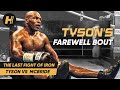 The Legendary Mike Tyson&#39;s Farewell Bout. It&#39;s Awful To Watch!