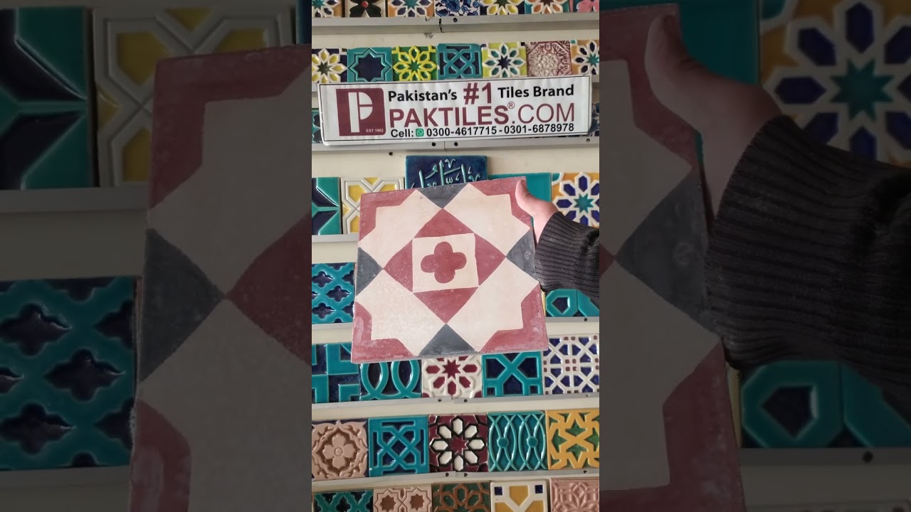 Chips Pattern Flooring Tile Design Price In Pakistan l Home Delivery Service Pakistan 🇵🇰 03004617715