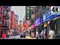 ⁴ᴷ⁶⁰ CHINATOWN After New York City Reopening 2020 via Mott Street to East Broadway (June 17, 2020)