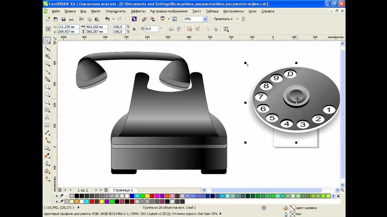 видеоуроки макияжа Телефон в CorelDRAW