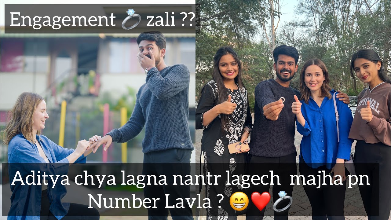 Garbadit keli ENGAGEMENT ? 💍❤️😍 | & iPhone 14 pro max pn ghetla 😍