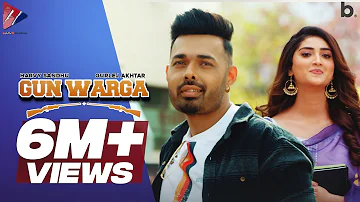 Gun Warga - Harvy Sandhu | Gurlej Akhtar