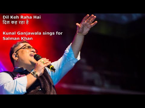 Dil Keh Raha Hai || Kyon Ki || Salman Khan || Kareena Kapoor || Kunal Ganjawala || Live Concert