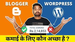 ✅ Blogger vs Wordpress: Best Blogging Platform for Making Money in 2022 | Blogging for Beginners screenshot 1