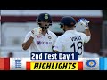 IND vs ENG 2nd Test highlights day 1|| #ENGvIND #INDvsENG