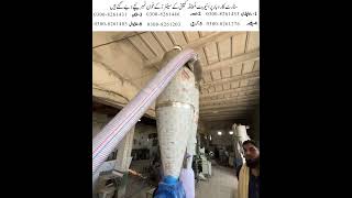Double Cyclone Atta Chakki Machine | Automatic Flour Mill Business