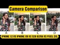 IPHONE 12 vs IPHONE XR vs SAMSUNG S20 ULTRA VS GOOGLE PIXEL 2 XL - CAMERA COMPARISON