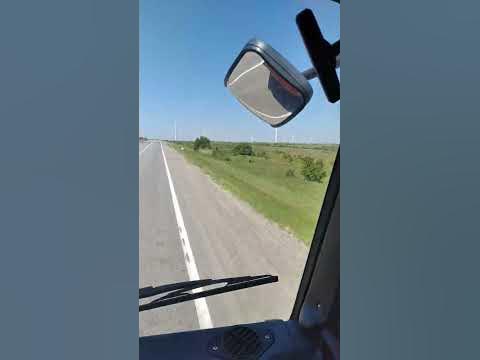 Донецк Ростовская область - YouTube